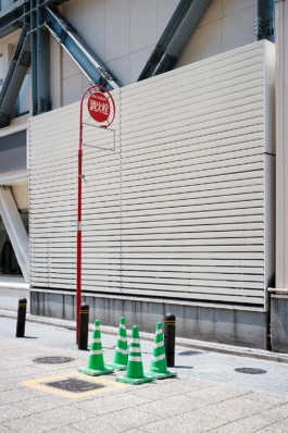 HARTMUT NÄGELE
THE PICTURE TELLS THE STORY