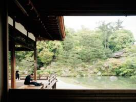 HARTMUT NÄGELE · PHOTOGRAPHY